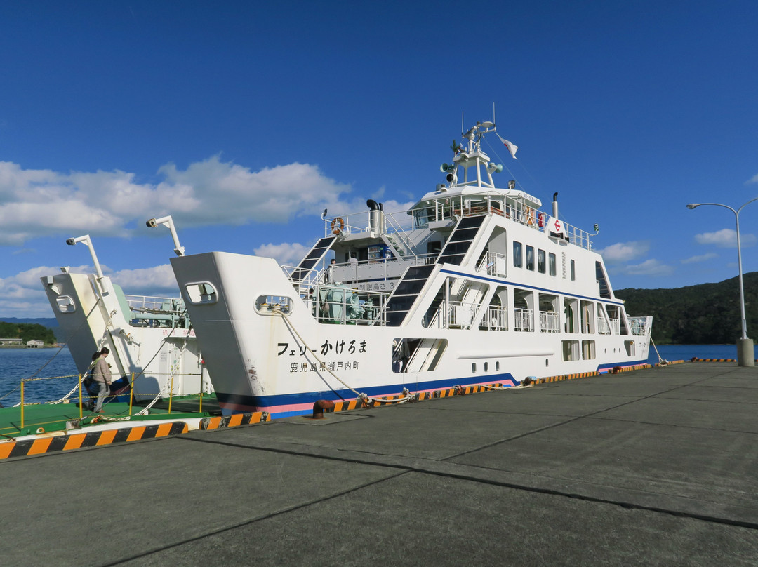 Ferry Kakeroma景点图片