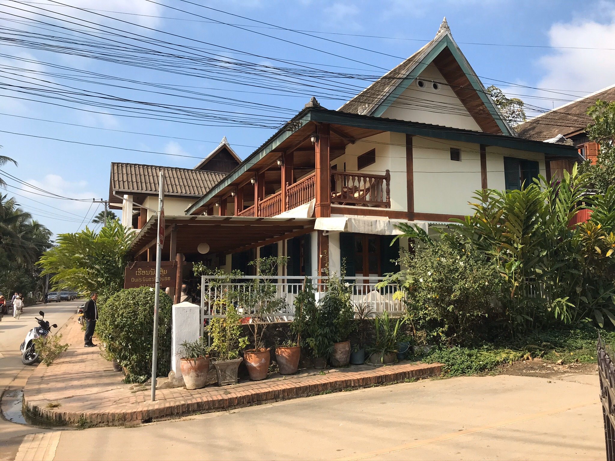 奥乌斯旅店-官方