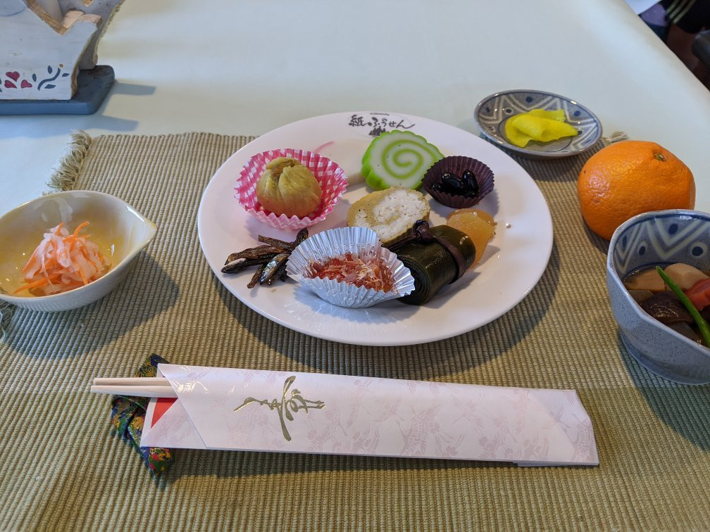Pension Kamifusen主图