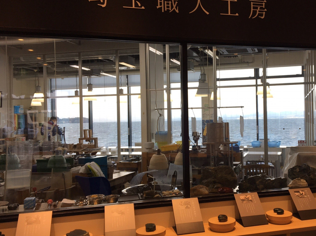 Izumo Magatama no Sato Traditional Museum-松江市必去景点