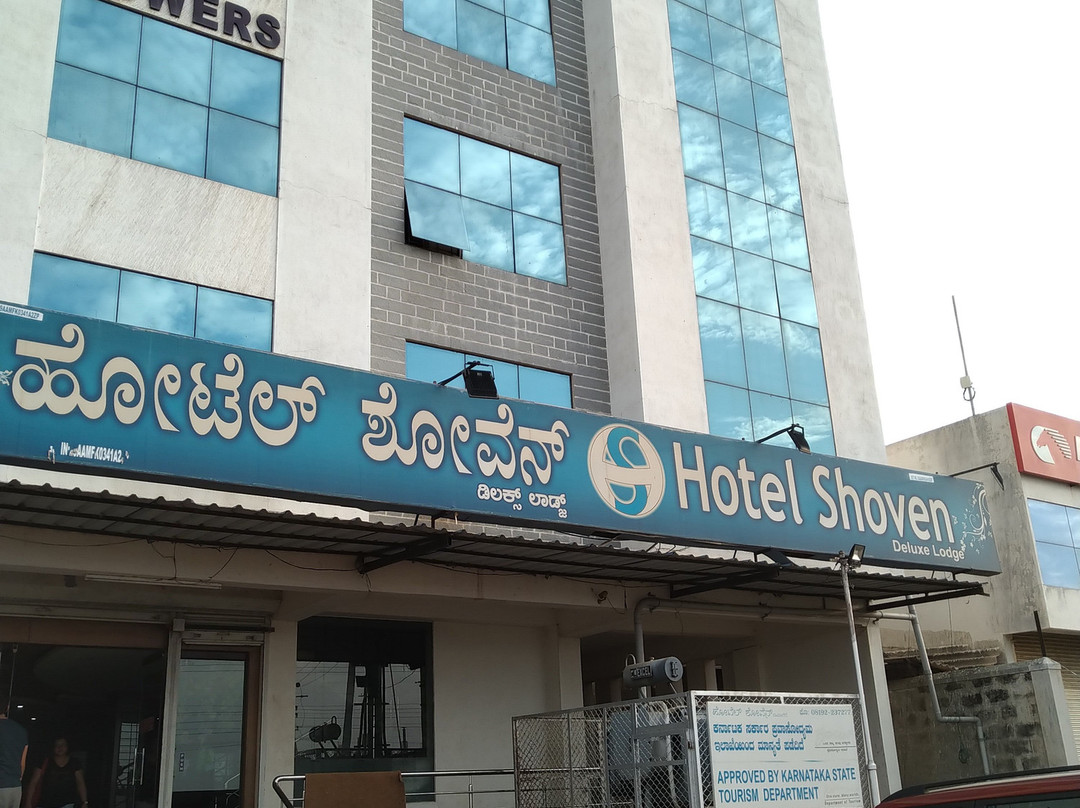 Hotel Shoven主图