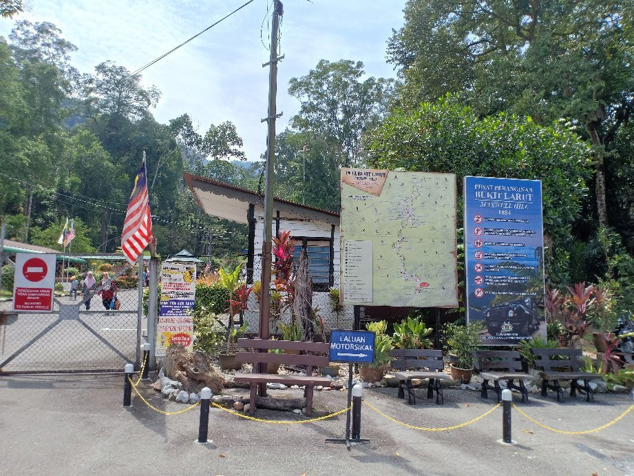 Bukit Larut景点图片