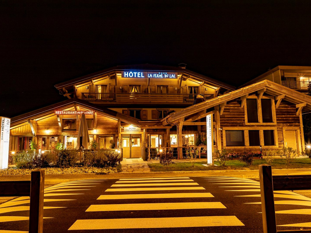La Ferme Du Lac Hotel主图