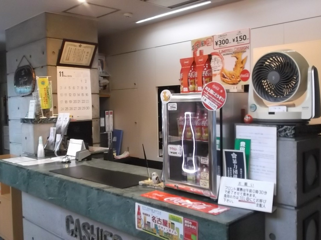 Toyota Park Side Hotel主图