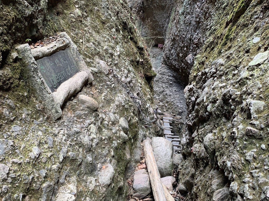 六安皖西大裂谷-六安市必去景点