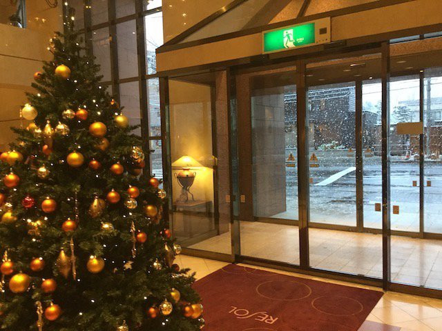 札幌中岛公园瑞索酒店主图