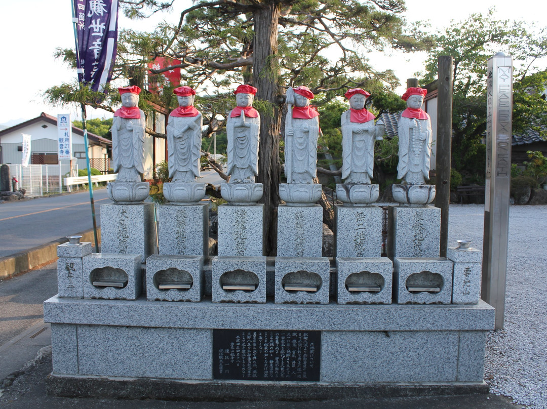 Yokozan-Kannoji Temple - No. 21 Pilgrimage-秩父市必去景点