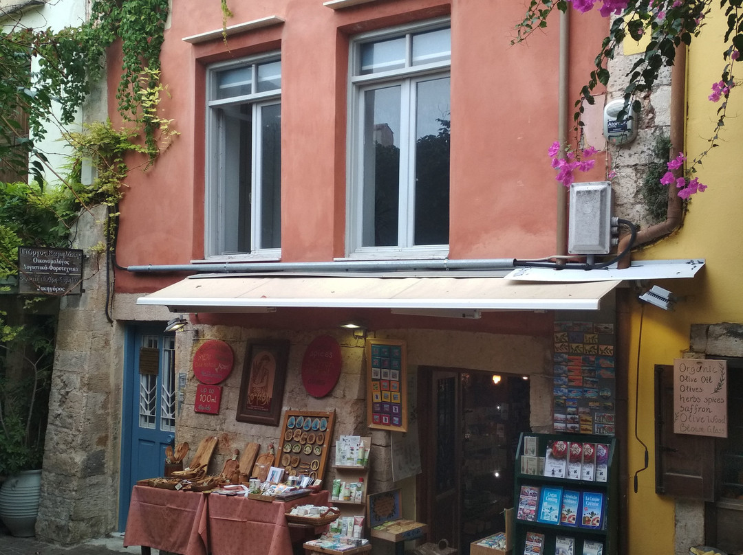 To Meli景点图片