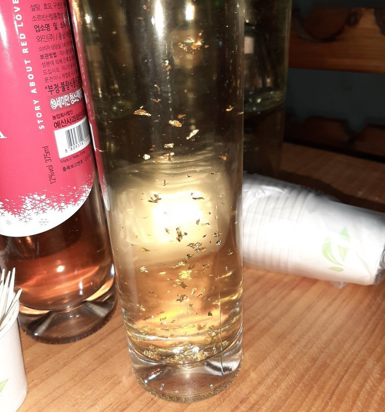 Yesan Apple Wine-礼山郡必去景点