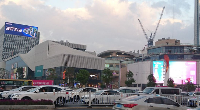 民盈·国贸城-东莞市必去景点