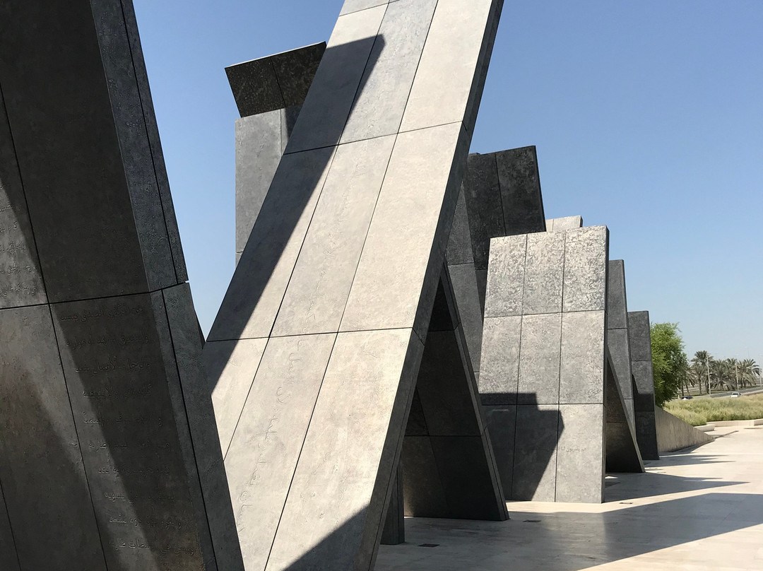 Wahat Al Karama (Oasis of Dignity)-阿布扎比必去景点