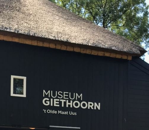 Museum Giethoorn 't Olde Maat Uus景点图片