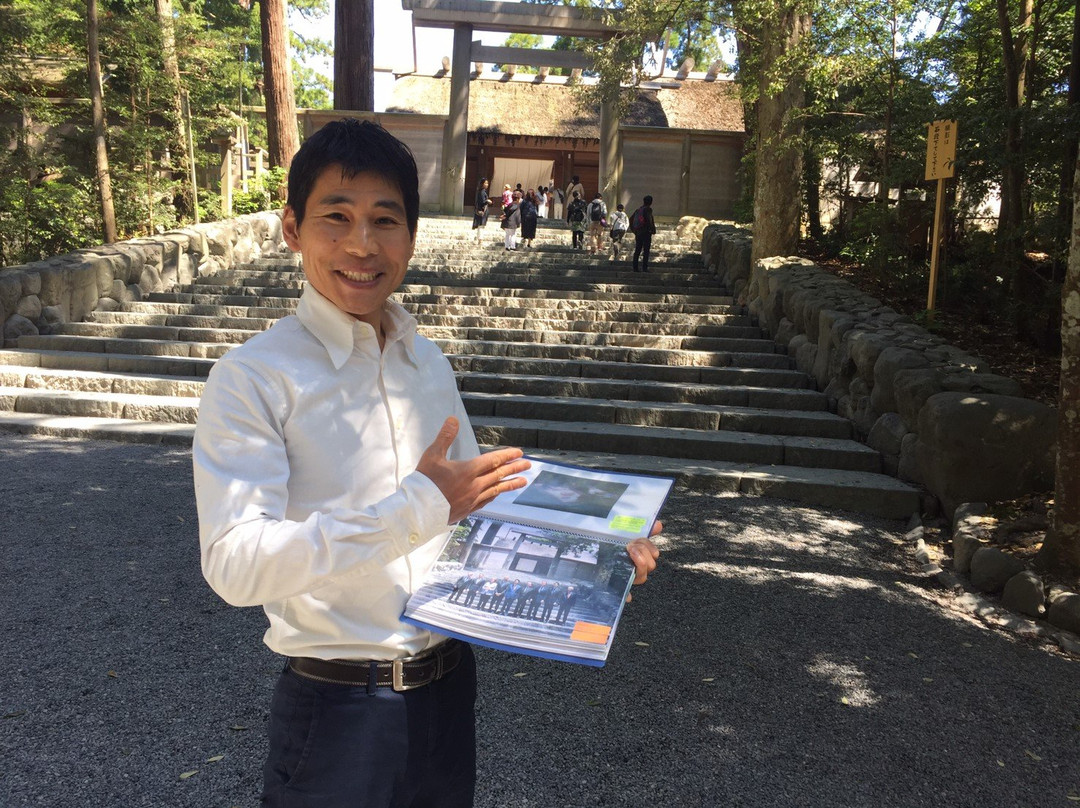 Guesthouse Isuzu