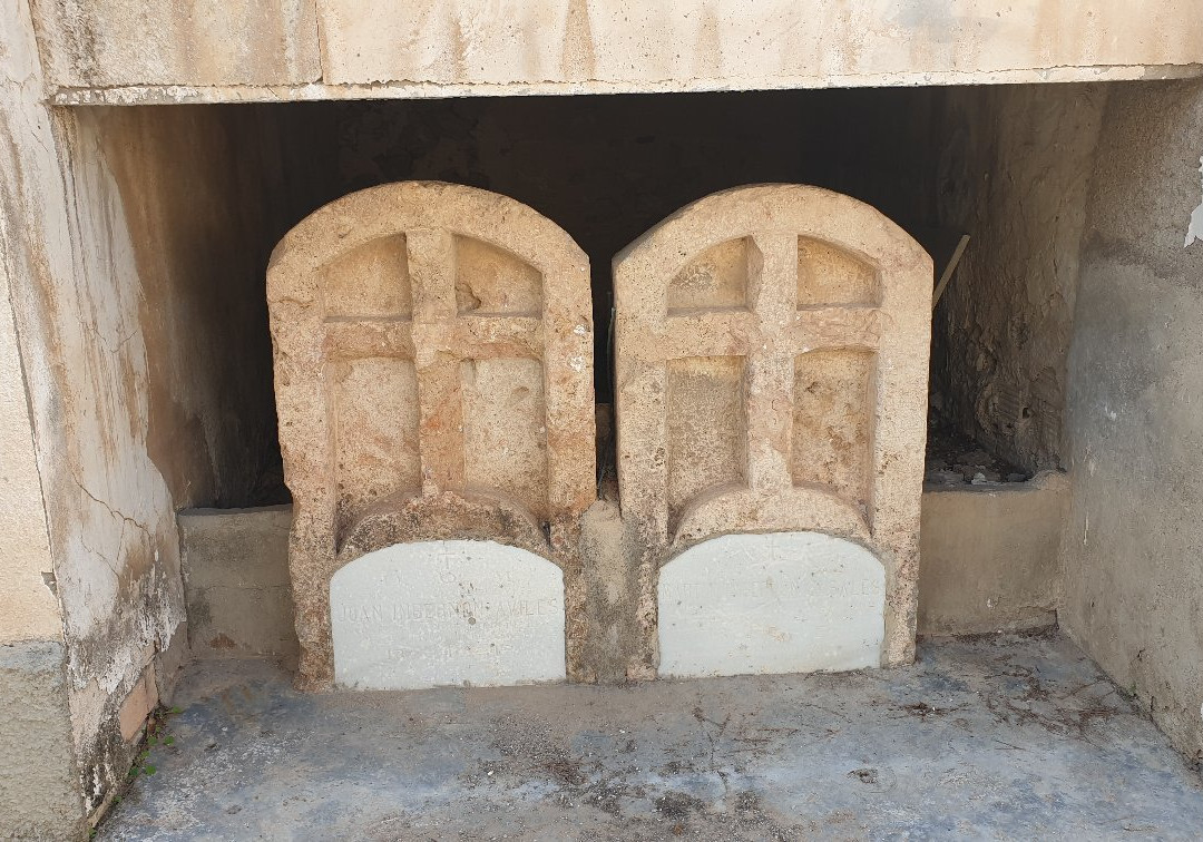 Cementerio  San Ildefonso景点图片