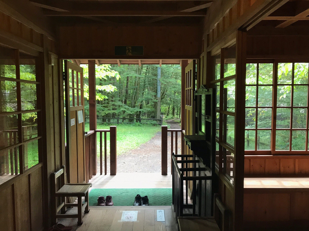 Alexander Shaw Memorial Hall-轻井泽町必去景点