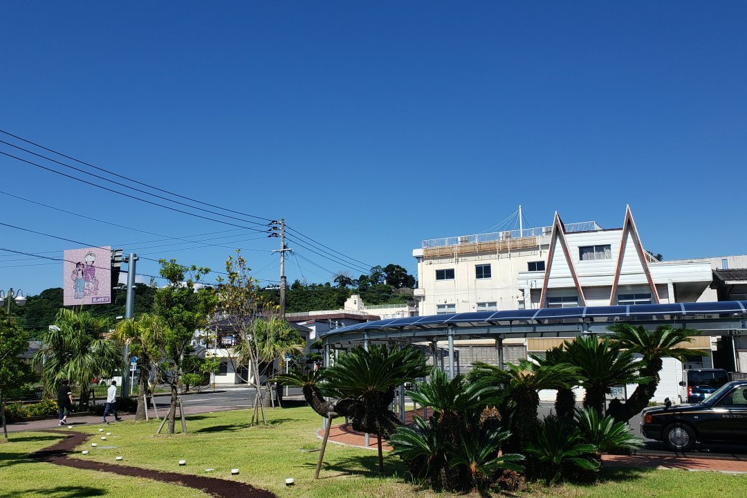 Shibushi City General Tourist Information Center景点图片