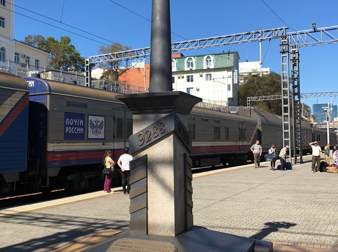 Monument The end of Trans-Siberian Railway-海参崴必去景点