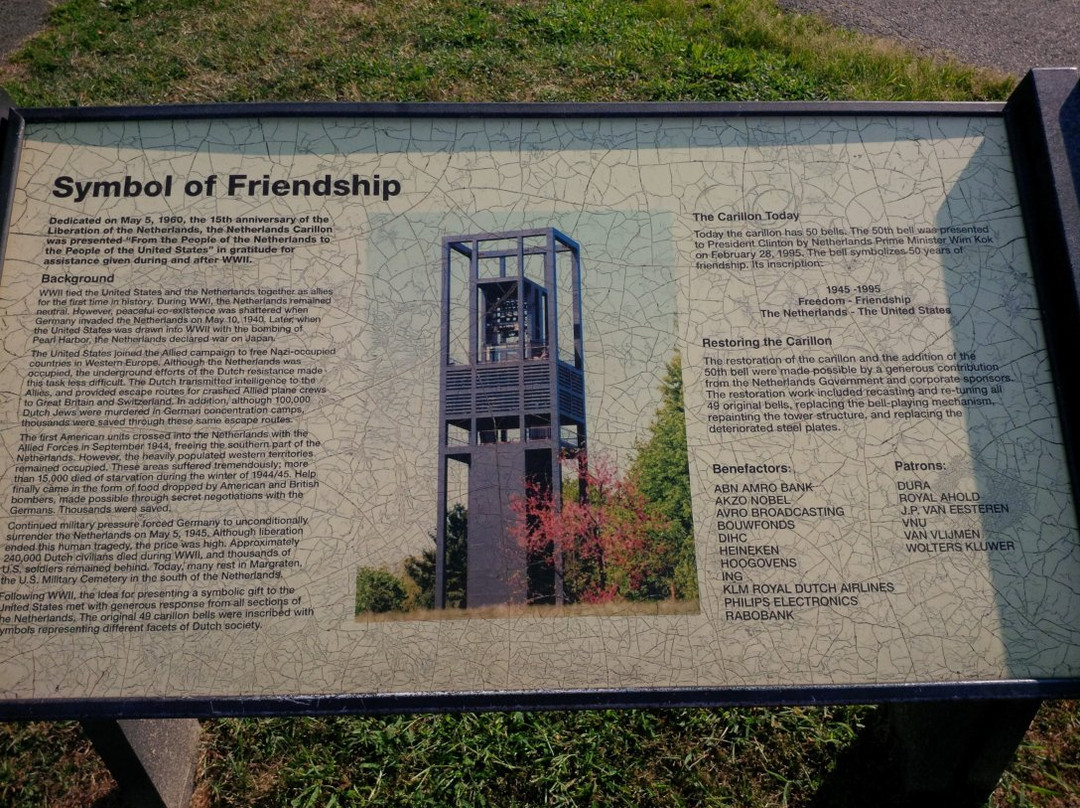 Netherlands Carillon-阿灵顿必去景点