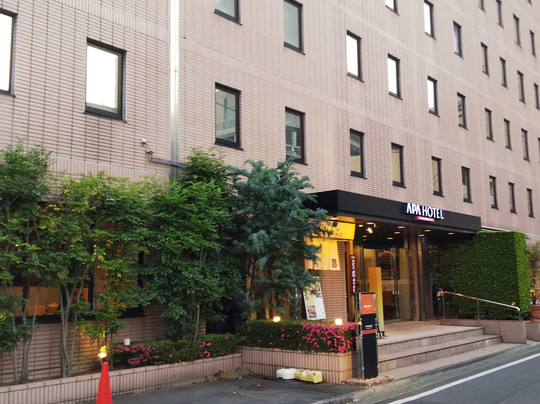 APA Hotel Maebashieki Kita主图