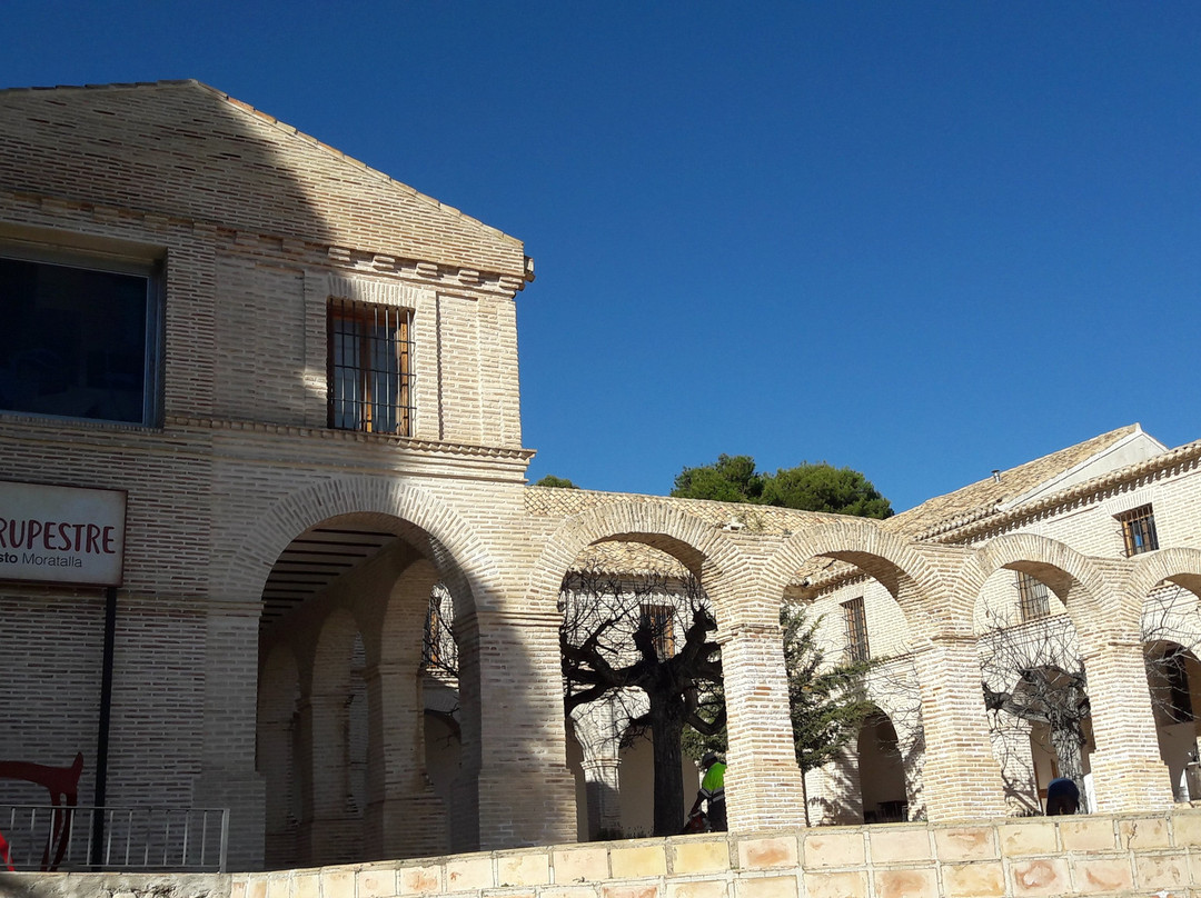 Centro Regional de Interpretacion del Arte Rupestre de Moratalla景点图片