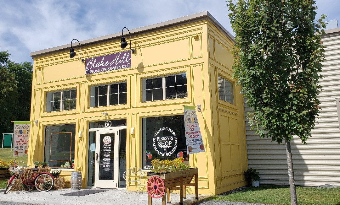 Blake Hill Preserves-Windsor必去景点