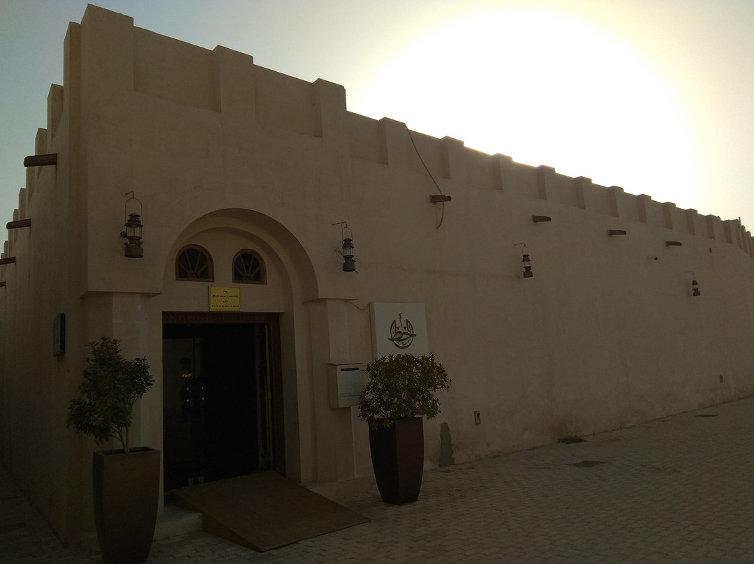 Sharjah Calligraphy Museum景点图片