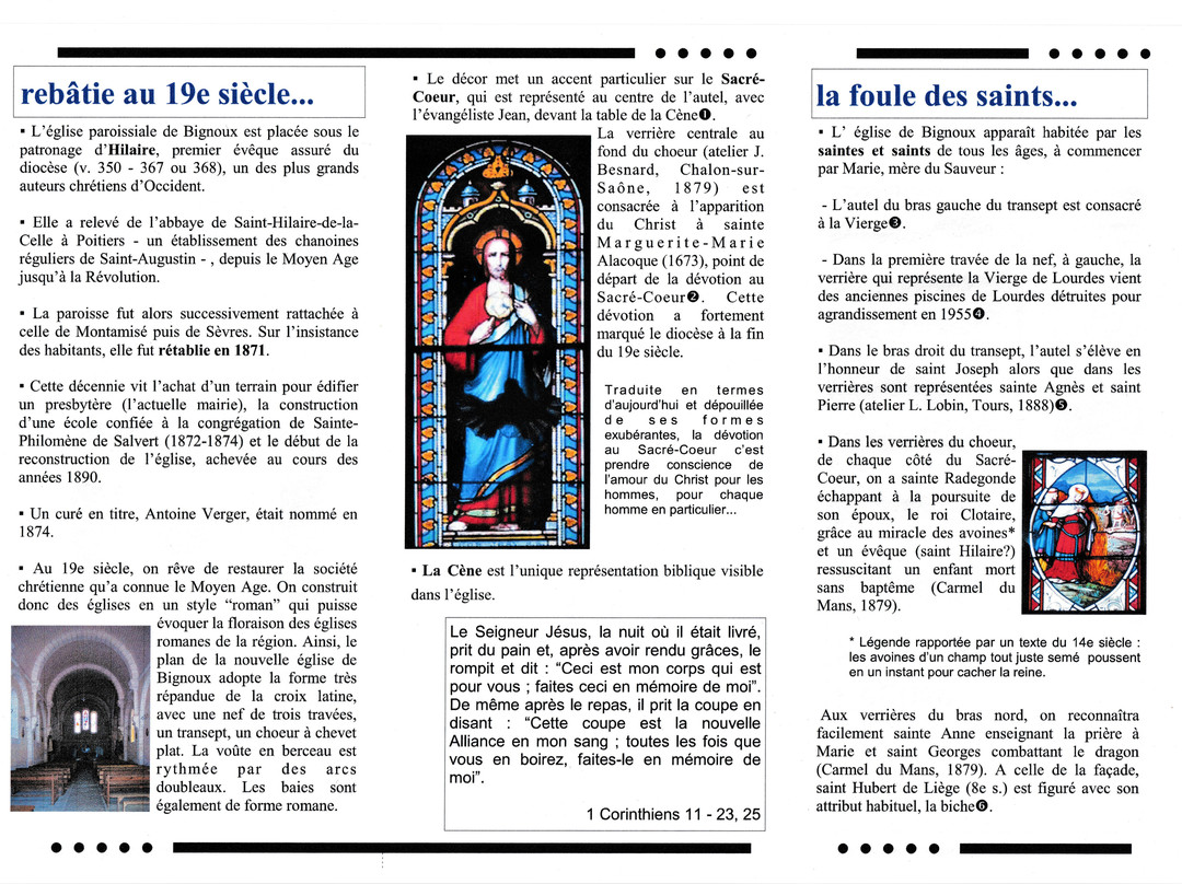 Eglise Saint-hilaire景点图片