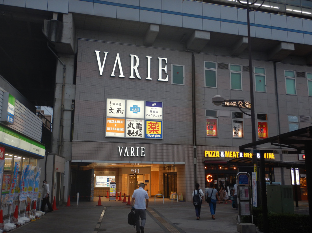 Shinkoshigaya Varie-越谷市必去景点