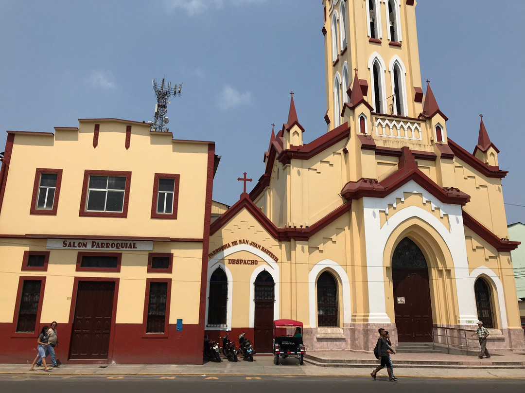 Catedral de Iquitos景点图片