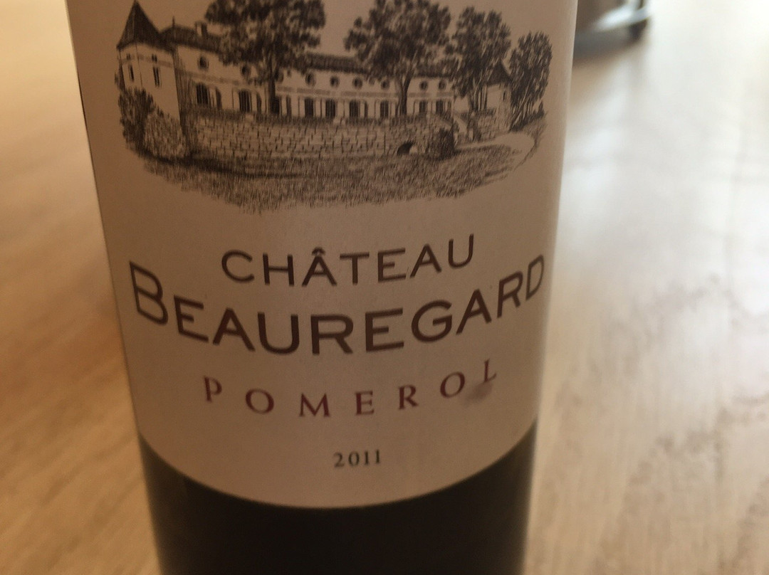 Château Beauregard-Pomerol必去景点