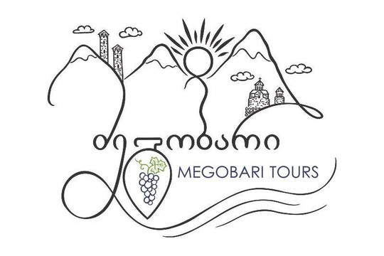 Megobari Tours Georgia-库塔伊西必去景点