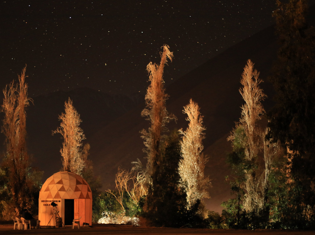 Observatorio Andino Chakana景点图片