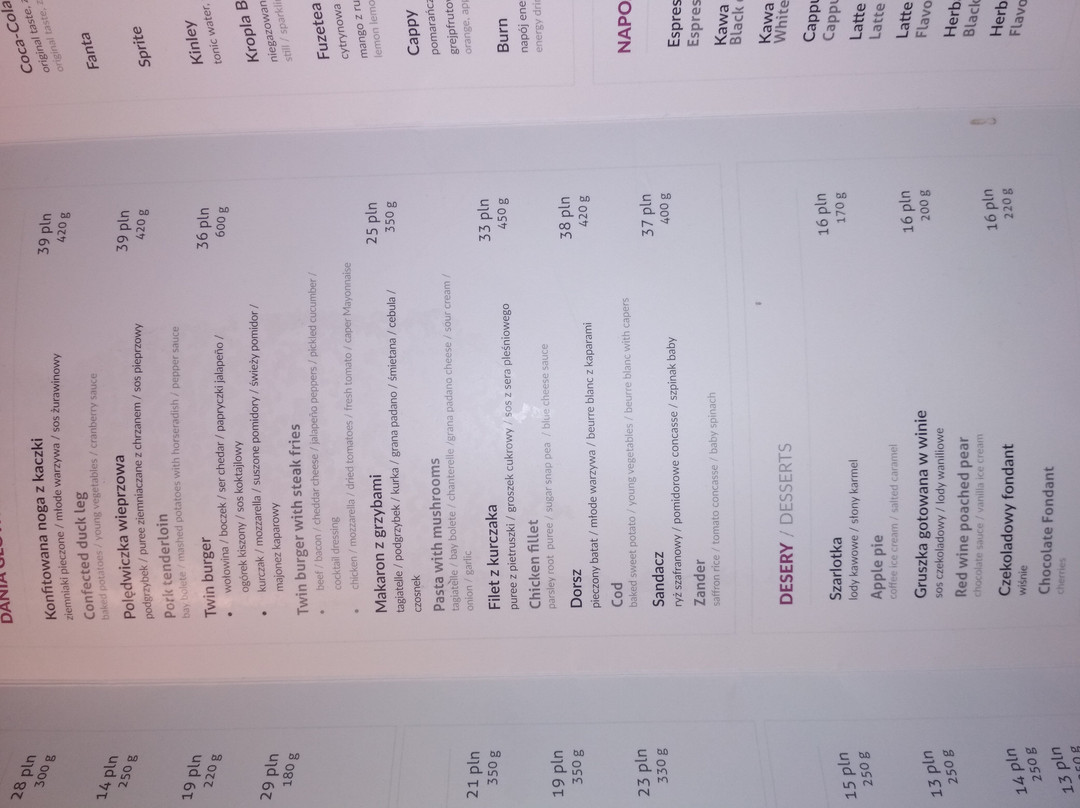 Focus Hotel Katowice Chorzow主图