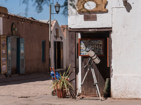 Apacheta Travel-圣佩德罗-德阿塔卡马必去景点