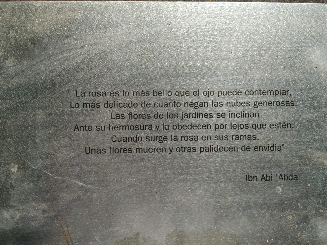 Jardin Nazari-Velez de Benaudalla必去景点