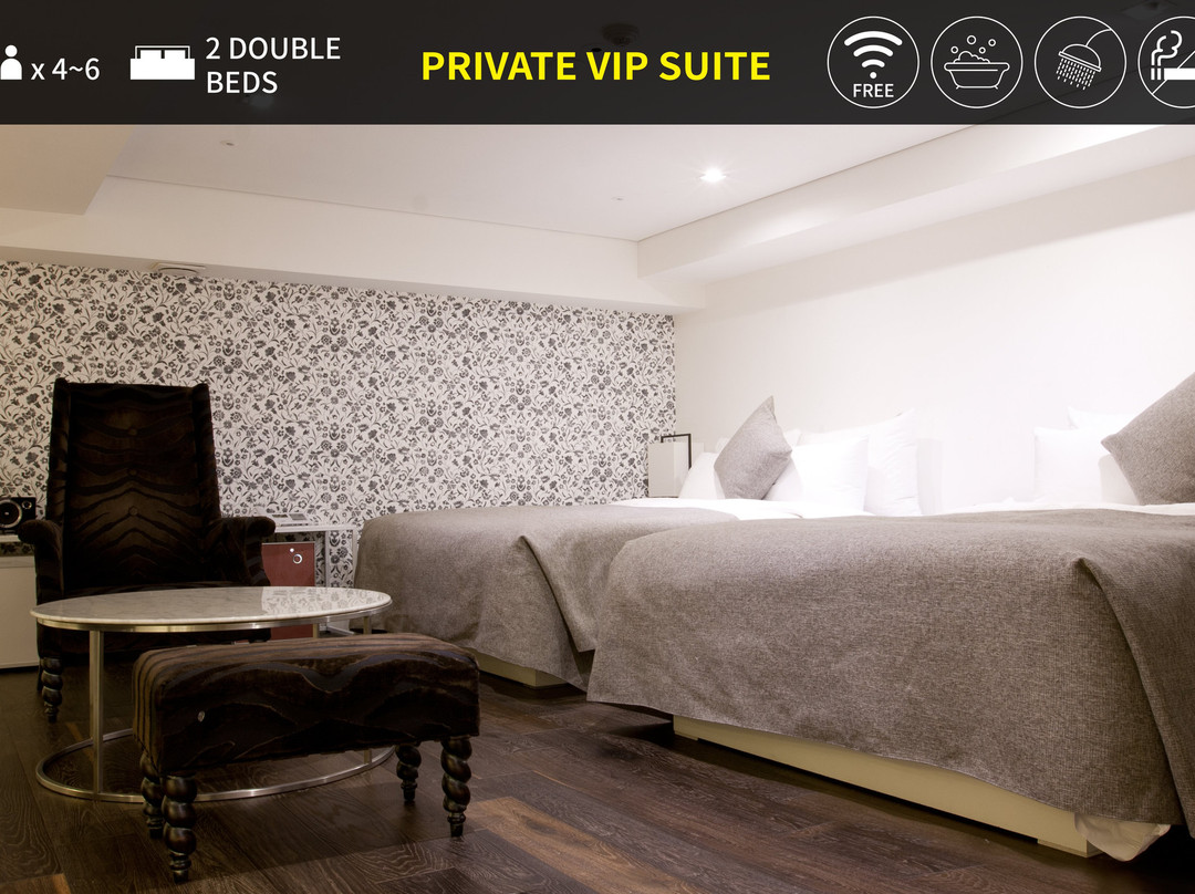 芥末精品酒店主图