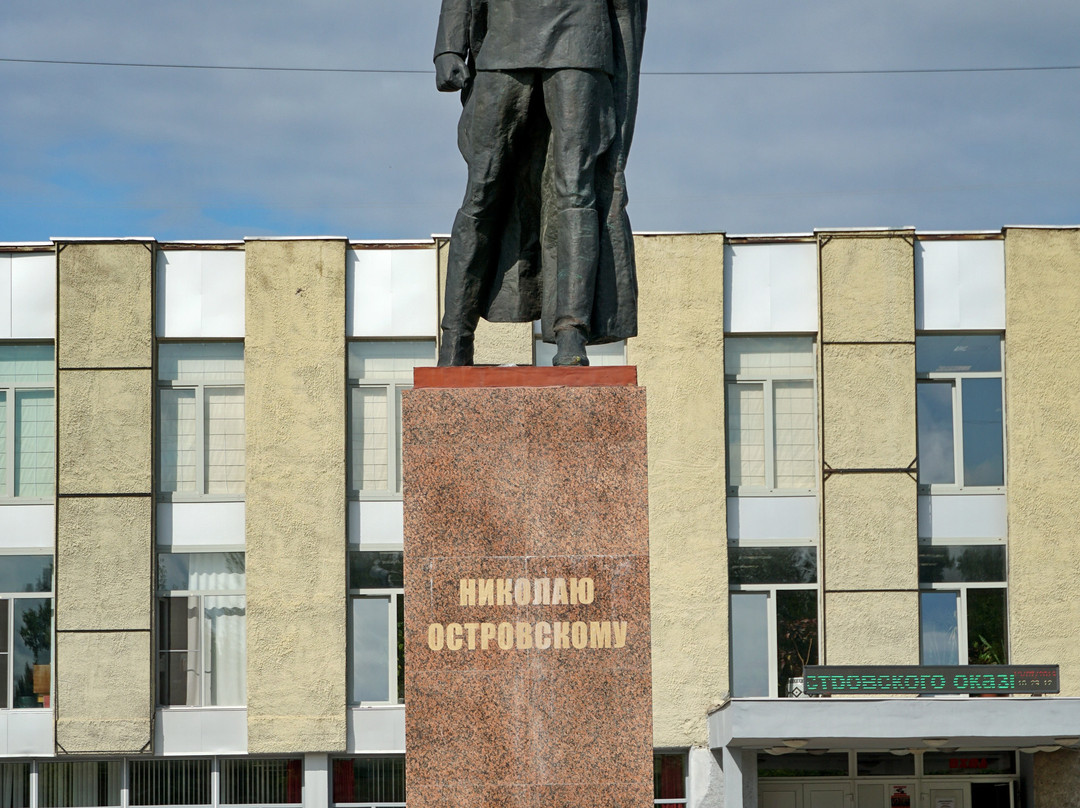 Nikolai Ostrovskiy Monument景点图片