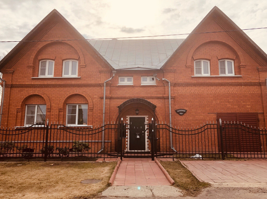 沃尔施宾萨德旅馆主图