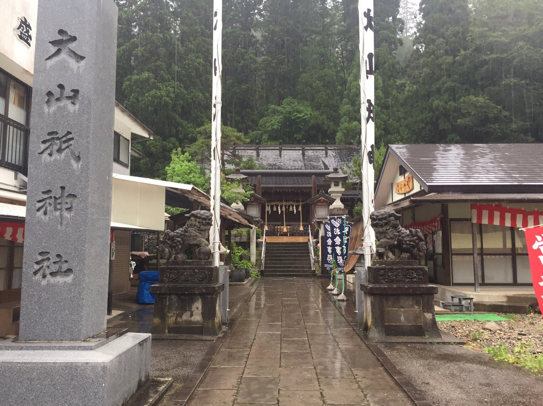 Oyamazumi Shrine-西会津町必去景点