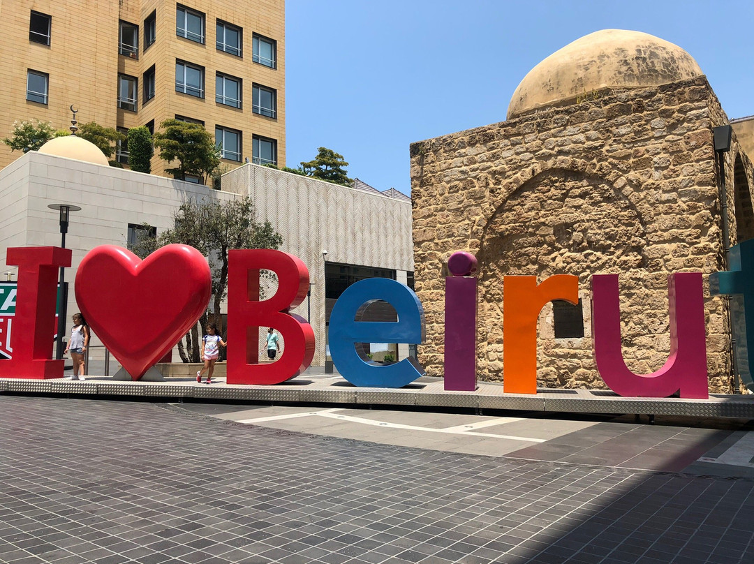 Solidere-贝鲁特必去景点