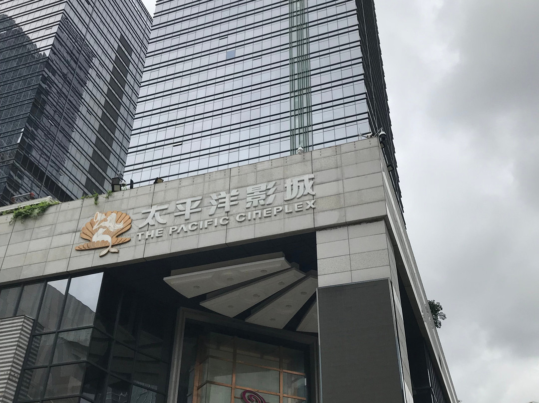 天利名城购物中心-深圳市必去景点