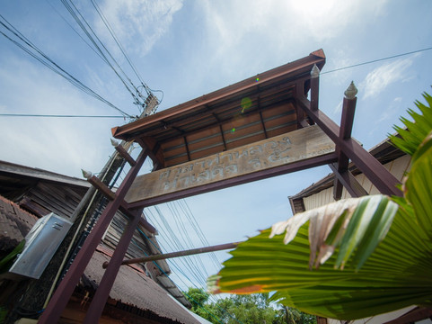 桐艾 101 号酒店主图