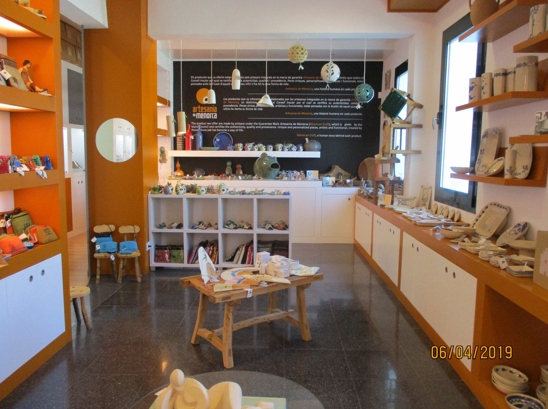 Centre Artesanal de Menorca-Mercadal必去景点