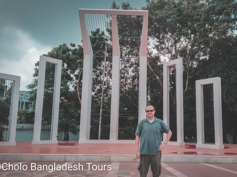 Cholo Bangladesh Tours