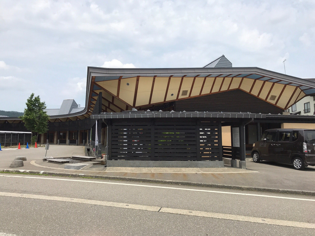 Sennen no Yu-十日町市必去景点