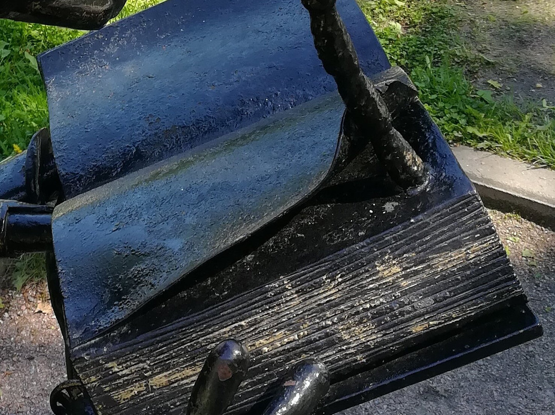 Reading Ant Sculpture景点图片
