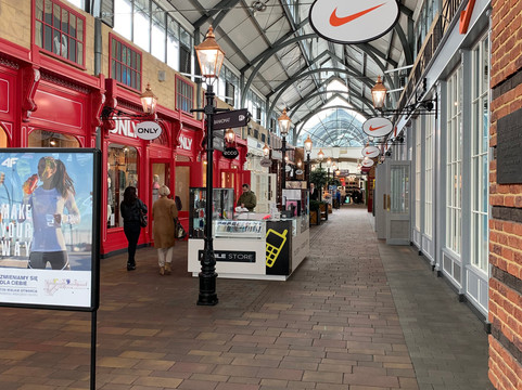 Designer Outlet Sosnowiec-Sosnowiec必去景点