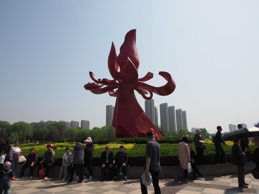 曹州牡丹园菏泽国际牡丹文化旅游节景点图片