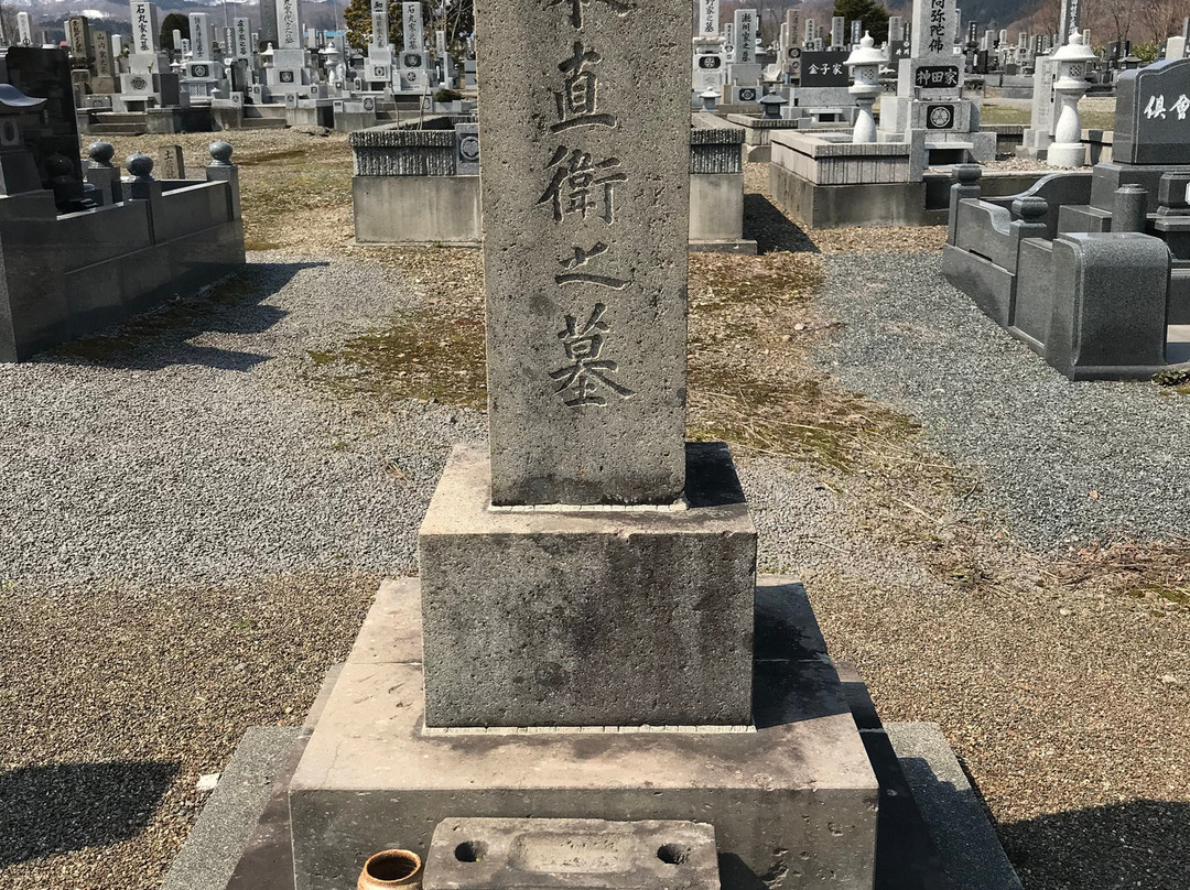 Ryoma Sakamoto's Tomb-浦臼町必去景点