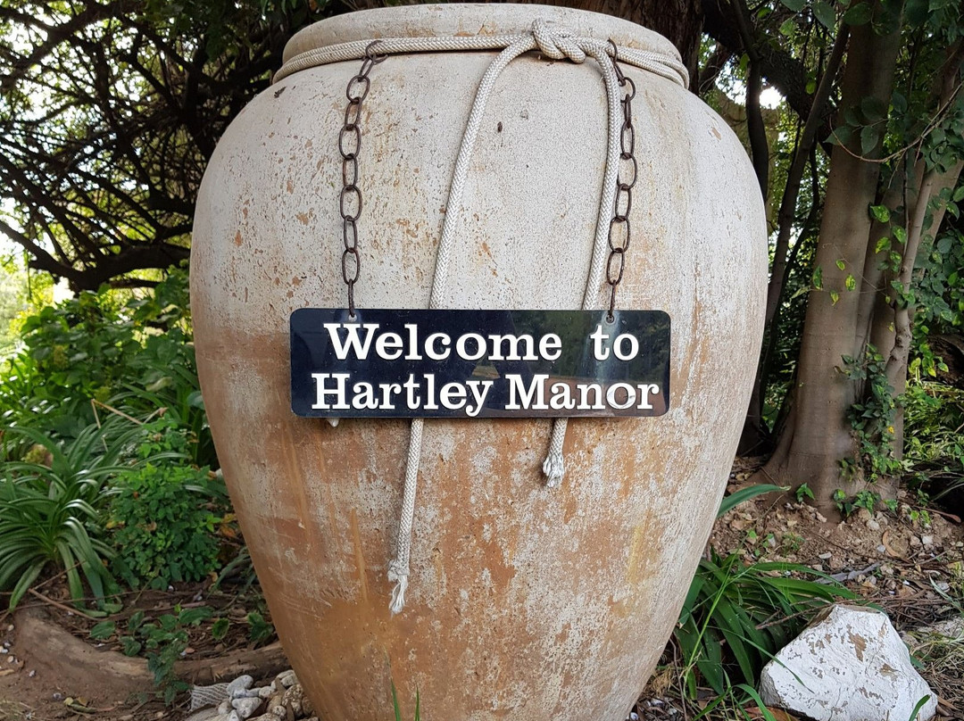 哈特利庄园旅馆